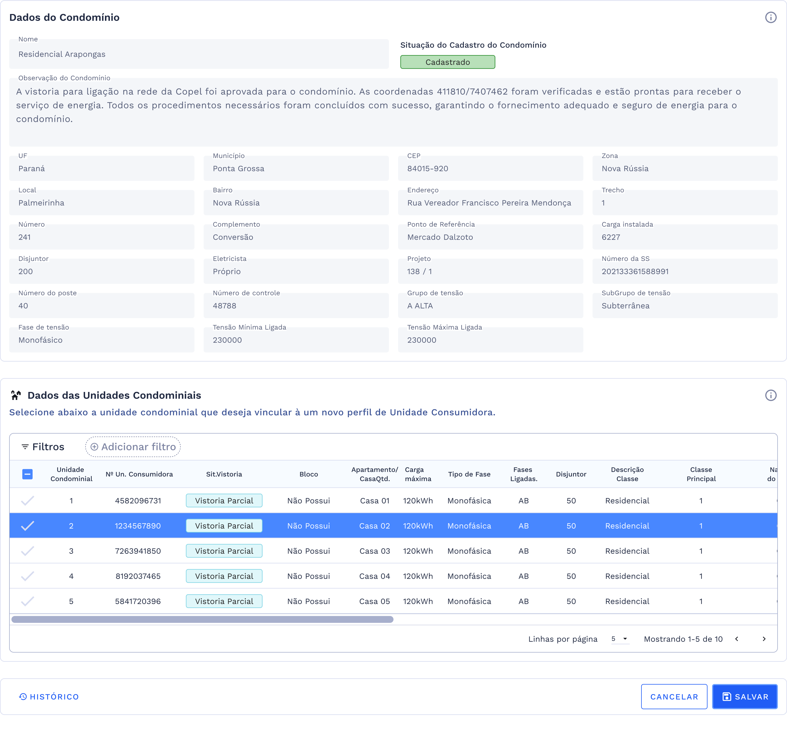 Tela de Consultar Cadastro de Condomínio com vínculo inexistente